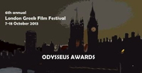 Odysseus Awards